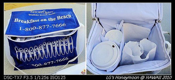 2010夏威夷Day6