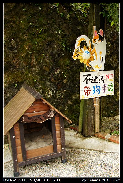 nEO_IMG_DSC06487.jpg