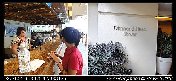 2010夏威夷Day1