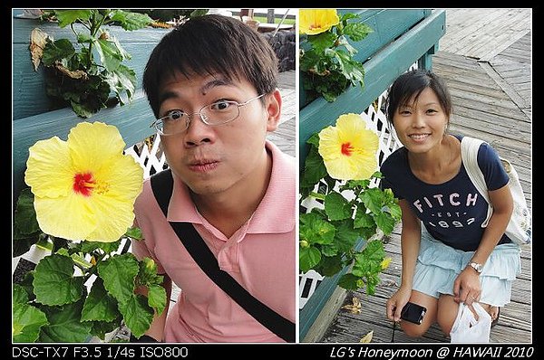 2010夏威夷Day4