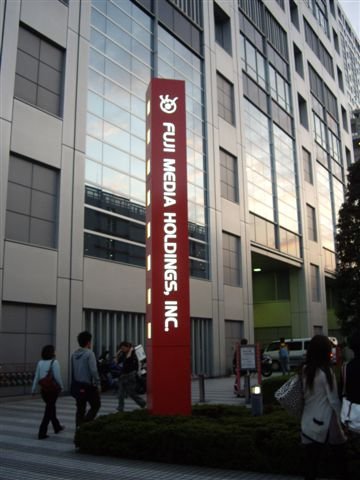 IMGP8623.JPG