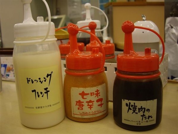 IMGP9324.JPG