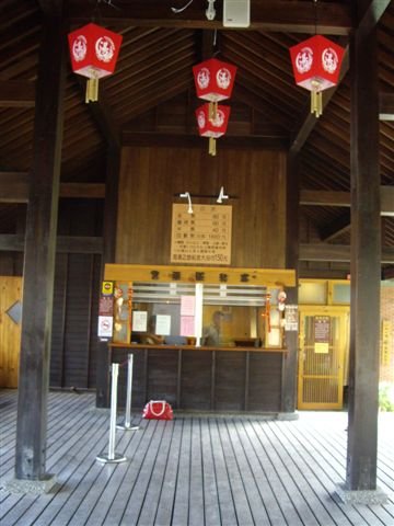 IMGP0579.JPG
