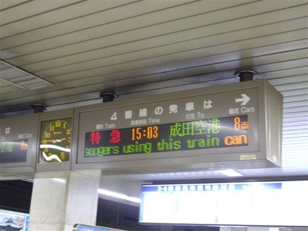 IMGP9659.JPG