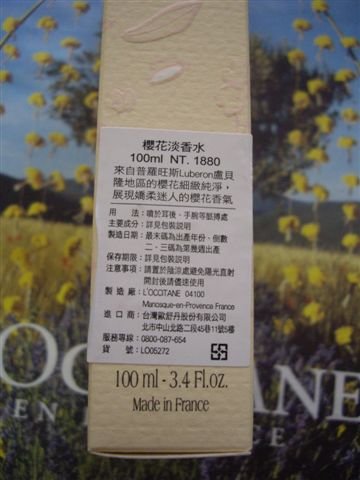 IMGP1410.JPG