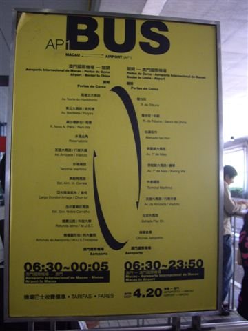 IMGP2269.JPG