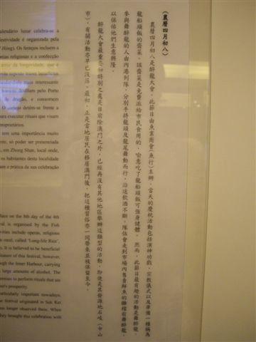 IMGP2284.JPG