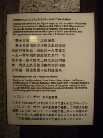 IMGP2295.JPG