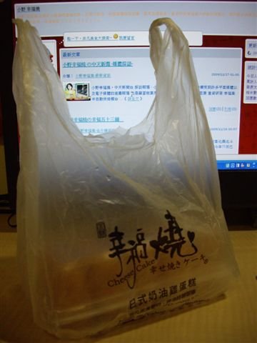 IMGP3776.JPG