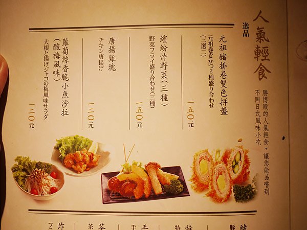 P1010729.jpg