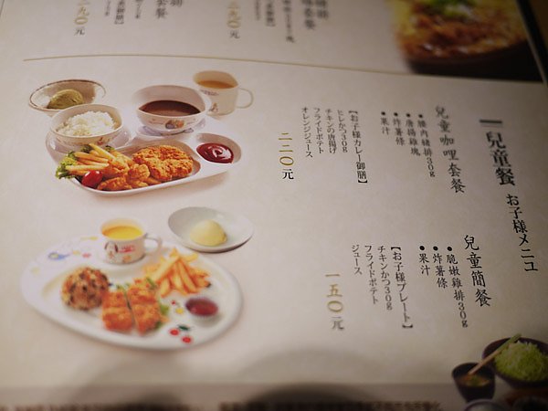 P1010730.jpg