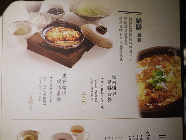 P1010728.jpg