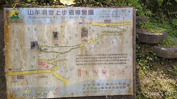 IMG_20200502_113120.jpg