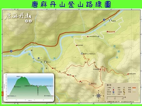 唐麻丹山登山路線圖.jpg