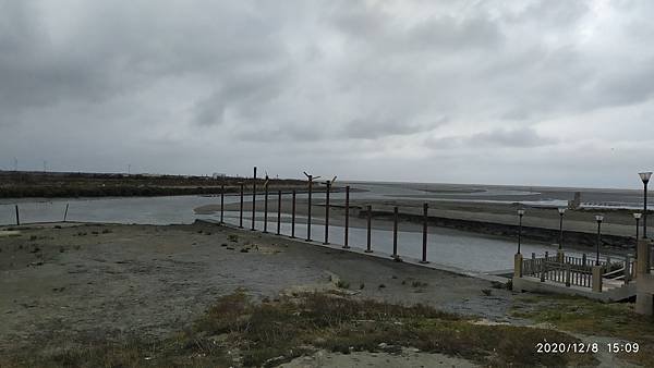 IMG_20201208_150928.jpg