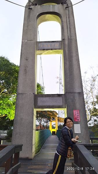 IMG_20201208_172408.jpg