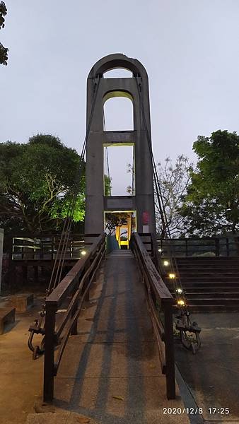 IMG_20201208_172511.jpg