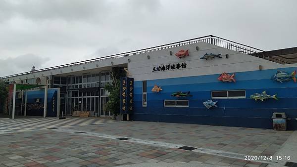 IMG_20201208_151648.jpg