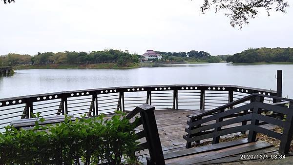 IMG_20201209_083448.jpg