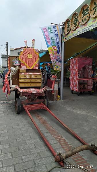 IMG_20201209_111708.jpg