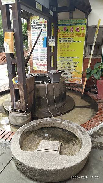 IMG_20201209_112239.jpg