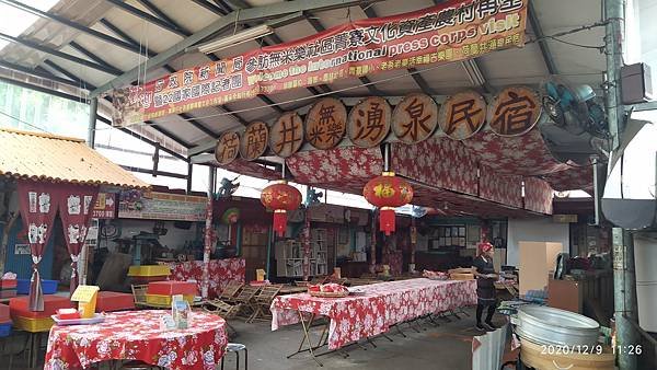 IMG_20201209_112646.jpg
