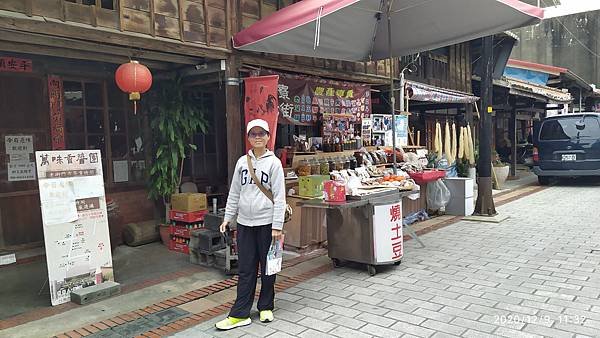 IMG_20201209_113237.jpg