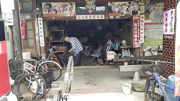 IMG_20201209_113411_1.jpg