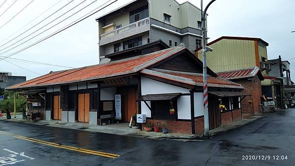 IMG_20201209_120423.jpg