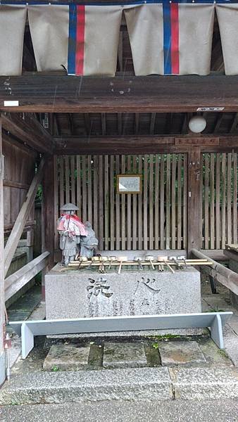 四國遍路第1天　第1番靈山寺 → 第2、3、4、5、6、7番