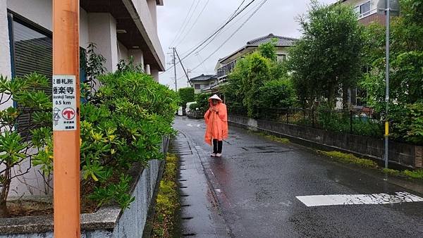 四國遍路第1天　第1番靈山寺 → 第2、3、4、5、6、7番