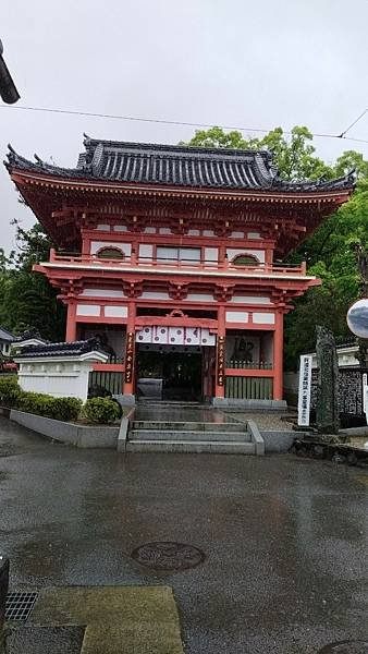 四國遍路第1天　第1番靈山寺 → 第2、3、4、5、6、7番