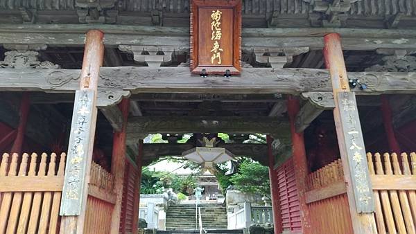 四國遍路第16天　民宿土佐→第38番金剛福寺→四國最南端-足