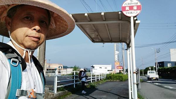 四國遍路第18天　Aoikuni Hotel日式商務旅館→搭