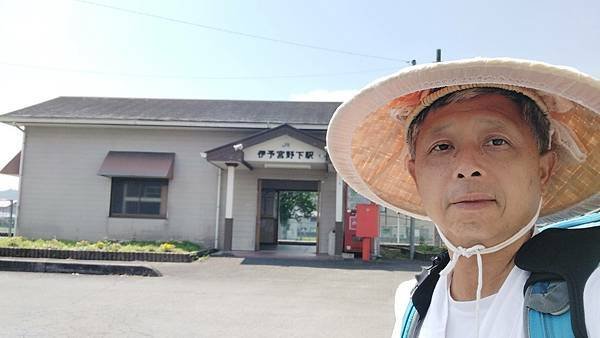 四國遍路第18天　Aoikuni Hotel日式商務旅館→搭