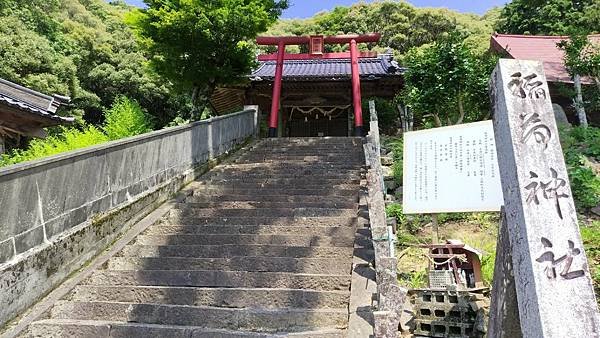 四國遍路第18天　Aoikuni Hotel日式商務旅館→搭