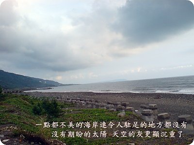 風景-3.JPG