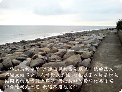 風景-5.JPG