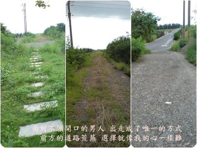 風景-2.jpg