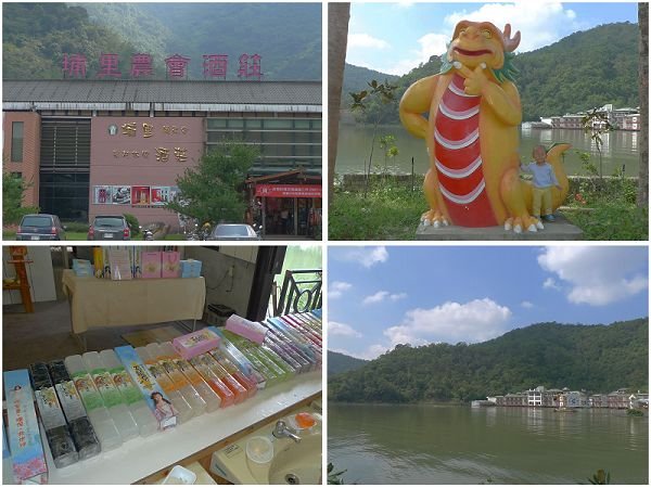 埔里農會.jpg