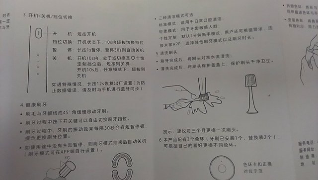 小米T500 (2).jpg - 備忘錄