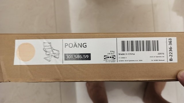 POANG (8).jpg - 生活