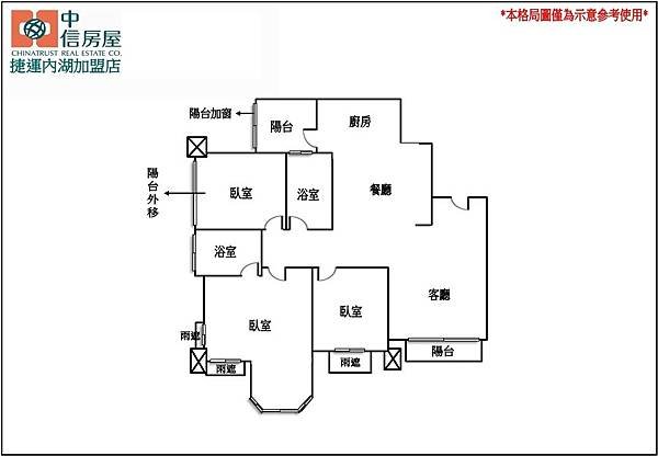 LINE_ALBUM_山妍四季二期60號3樓_221215_73.jpg