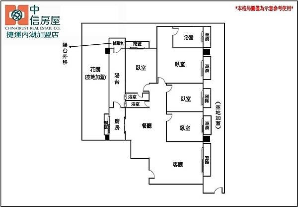 LINE_ALBUM_豁達76巷31號_231111_68.jpg