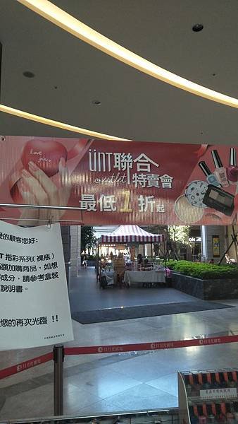 IMG20191228141019[1].jpg