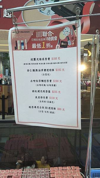 IMG20191228141242[1].jpg