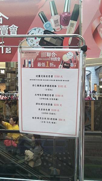 IMG20191228141249[1].jpg