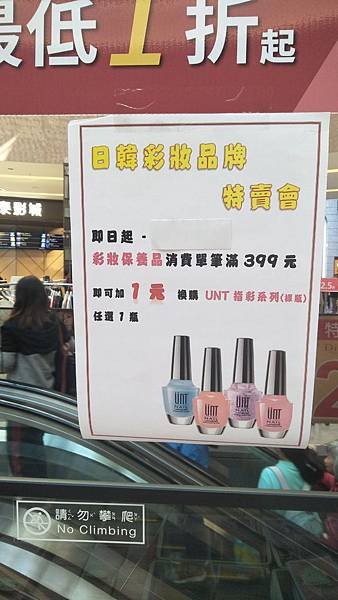 IMG20191228141258[1].jpg