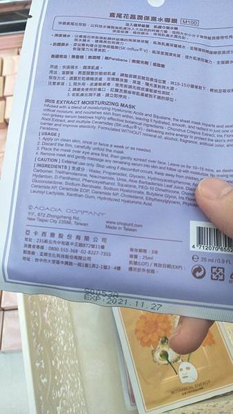 IMG20191228141603[1].jpg