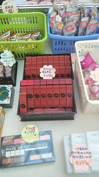 IMG20191228141742[1].jpg